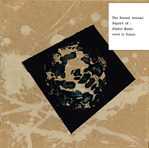 GONNO / ゴンノ / The Second Annual Report of: Static Music