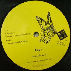 RAYS / Moonflowers