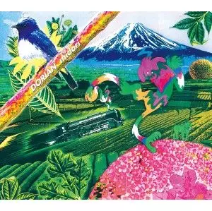 DORIAN midori Lpアナログレコード DORIAN / ドリアン商品一覧｜HIPHOP / 日本語RAP｜ディスク