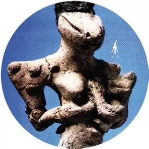 TADEO / Nammu E.P.