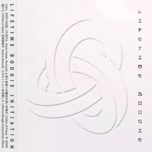 CITIZEN OF PEACE / Lifetime Boogie Initiation