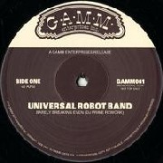 UNIVERSAL ROBOT BAND/MARVIN GAYE   / Barely Breaking Even 