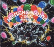 Honcho Sound Vol.5/タカラダミチノブ｜CLUB/DANCE｜ディスクユニオン 