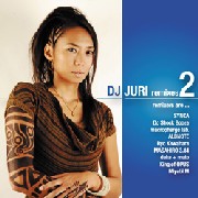 DJ JURI / Remixies 2 / リミキシーズ2