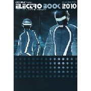 V.A. / ELECTRO BOOK 2010  