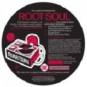ROOT SOUL / Fuselage Unreleased Afrobeat Remixes