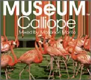 MASANORI MORITA(STUDIO APARTMENT) / MUSeUM Calliope