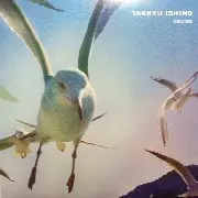 TAKKYU ISHINO / 石野卓球商品一覧｜CLUB / DANCE｜ディスク
