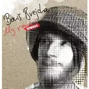 BORIS BREJCHA / My Name Is Remixes