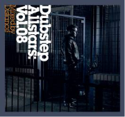 DISTANCE (DUBSTEP) / Dubstep Allstars Vol. 08