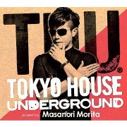 MASANORI MORITA(STUDIO APARTMENT) / Tokyo House Underground