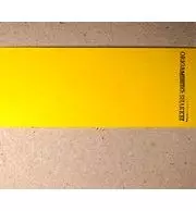 ORIGAMIBIRO / Shakkei