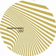 ART DEPARTMENT / Touch You Gently