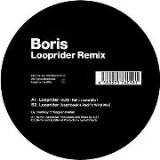 Boris 希少盤 セット販売！ Boris / ボリス商品一覧｜ディスクユニオン・オンラインショップ