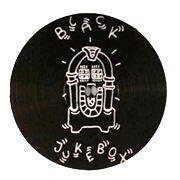 SHIR KHAN / シャー・カーン / Shir Khan Presents Black Jukebox 02