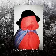 【中古】 Taragana Pyjarama / Tipped Bowls Tipped Bowls/TARAGANA PYJARAMA /タラガナ・ピジャラマ｜CLUB/DANCE