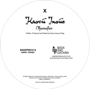 KAORU INOUE / 井上薫 / Ramafar / Ground Rhythm(Backwoods Remix)