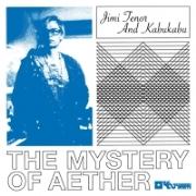 V.A. / Mystery Of Aether
