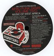 V.A. / Afro Funk Gems Vol.2 : Music Of West Africa