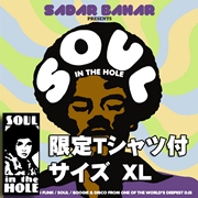 SADAR BAHAR / サダー・バハー / Soul In The Hole + T-SHIRTS XL