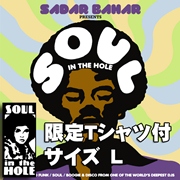 SADAR BAHAR / サダー・バハー / Soul In The Hole + T-SHIRTS L