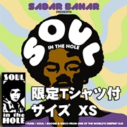 SADAR BAHAR / サダー・バハー / Soul In The Hole + T-SHIRTS XS