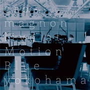CRO-MAGNON  / クロマニヨン / Live At Motion Blue Yokohama