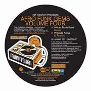 V.A. / Nik Weston Presents Afro Funk Gems Vol.4