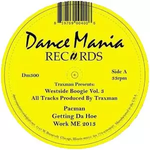 遂に本丸!!!!!!ゲットー・ハウス総本山にしてシカゴ・ハウスの伝説