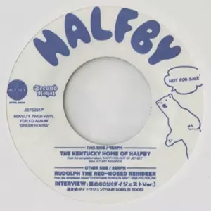 HALFBY / ハーフビー / Kentucky Home Of Halfby  / ケンタッキーホームオブハーフビー