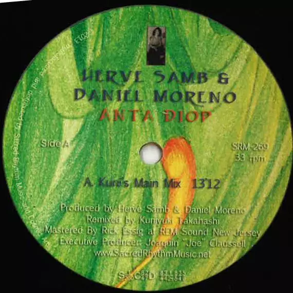 HERVE SAMB & DANIEL MORENO  / ANTA DIOP REMIXES 