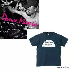 V.A.(DANCE MANIA) / Ray Barney & Parris Mitchell Present Dance Mania Hardcore Traxx :Dance Mania Records 1986-1997