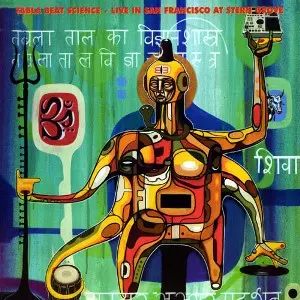 TABLA BEAT SCIENCE TALA MATRIX 限定版リミックス TABLA BEAT SCIENCE / タブラ・ビート・サイエンス商品一覧｜PUNK