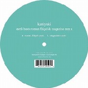 KUNIYUKI / クニユキ / Earth Beats Roman Flugel & Magazine Remix 