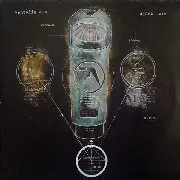 Ventolin E.P /APHEX TWIN/エイフェックス・ツイン｜CLUB/DANCE