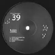 IMUGEM ORIHASAM / Nippon Express (1 of 2)