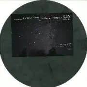 NESS (TECHNO) / Rigil Kent EP 