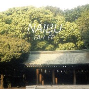 NAIBU / Fall EP
