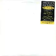 This Time Around /MICHAEL JACKSON/マイケル・ジャクソン｜CLUB/DANCE