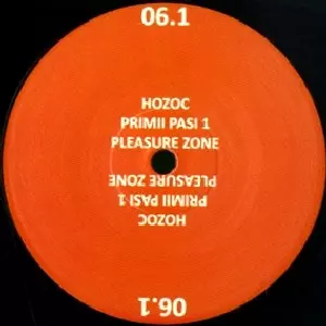 HOZOC / Primii Pasi 1