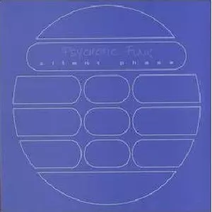 SILENT PHASE / サイレント・フェイズ / Psychotic Funk