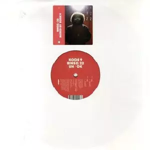 KODE9 / コード・ナイン / Uh/OK