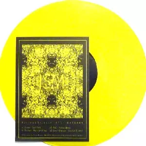 TRUSS, AND, ASCION,SUNIL SHARPE / EP1 