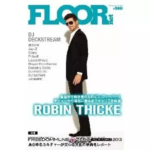 FLOOR  / フロアー(雑誌) / #175 September 2013