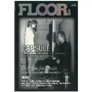 FLOOR  / フロアー(雑誌) / #177 Last Issue 2013 
