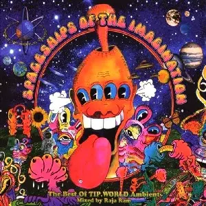 洋楽 Raja Rams Anthology Various Artists Various Artists - Raja Rams Stash Bag - Amazon.com Music