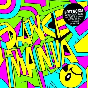 Dance Mania （4枚セット） レコード レーベル HOUSE ゲットー Dance Mania （4枚セット） レコード レーベル HOUSE ゲットー Dance