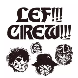 LEF!!! CREW!!! / レフクルー / THIS IS HARDCORE