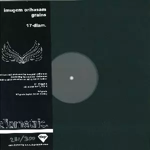 IMUGEM ORIHASAM / GRAINS