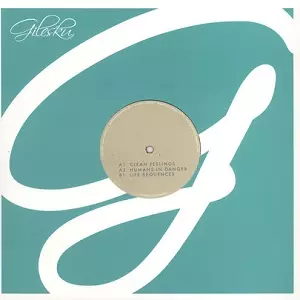 VINYL SPEED ADJUST / SEQUENCES EP